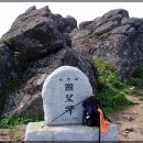 (유)한마음고속관광 이미지