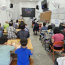 민간사절단 이미지