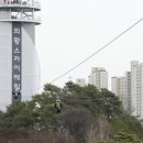 굿모닝레저 이미지