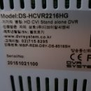 (주)알씨앤씨 이미지