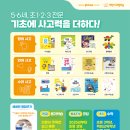 이편한정육점 - 광진구 자양로38길 17 | 이편한정육점
