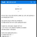 [공지] 2026 전국 출장 오프라인 타로교육 수강생 모집