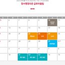 청수행정타운 이미지