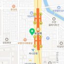 두실내과의원 이미지