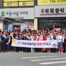 수성시장 이미지