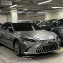 4975 | 렉서스ES소닉티타늄 마브시트 출고 후기