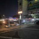 [양평마사지] 황궁약손테라피 후기 남겨요~