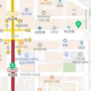 분당종로약국 앞 이미지