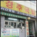 당리동-13 이미지