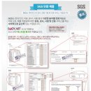 금우그린 이미지