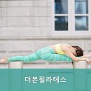 방배천로5-3 네이버블로그