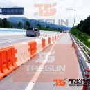 주식회사태건 네이버블로그