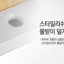 동양지하수 - 성주군 | 동양지하수