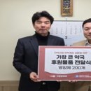 큰약국 이미지