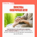 (주)청도환경 이미지