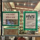 수암로L 이미지