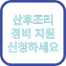001-조리-001 이미지