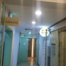 유경의원 네이버블로그