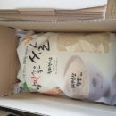 창리정미소 이미지