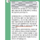 용감한마케팅
