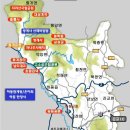 경남 ‘하동군(河東郡) 現하동읍을 중심’, 한시(漢詩). 1~2편 이미지