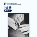 동두천 메디컬 센터 이미지