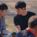 조민국 카카오 검색결과
