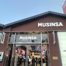 키스 | 성수 팝업 맥 파우더 키스 팝업 스토어 다녀온 후기