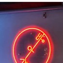 대학로4 | 혜화 대학로 맛집 누구나 좋아 할 식당 4곳 후기