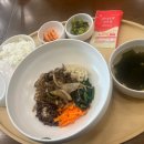 본죽&비빔밥 대전정부청사점