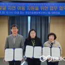 온소아청소년과의원 이미지