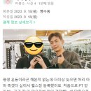 도미디 피트니스 이미지