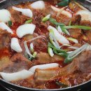 삼화갈비 티스토리