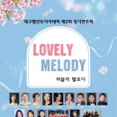 신대한정비소