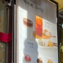 소미담목포