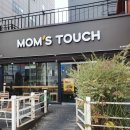 맘스터치(동대구점) 이미지