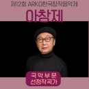 우등곡 네이버블로그