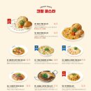 라라코스트 이미지