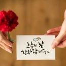 신포아이파크 공인중개사사무소 이미지