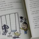 태성세탁소 이미지