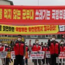 화천군 생활폐기물 종합처리장 이미지