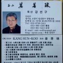 정발산로82번길 이미지