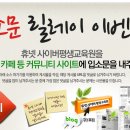 NB012 | [경영학위,편입,CPA자격증,평생교육사 자격증 취득]을 위한 경영학 특화 학점 은행인