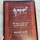 작은꿈들 이미지