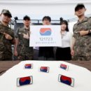 동행 공간 나누기 이미지