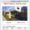 정관아쿠아 드림파크 이미지