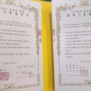 깐치멀농촌체험휴양마을 네이버블로그