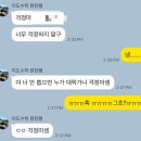신승주 | Tu'burni