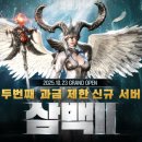 BJ스크린골프 이미지