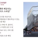 시에나삼척 이미지